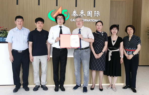 上海拼搏官网：首席科学家聘任仪式在沪隆重举行