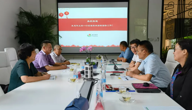 上海市农业技术推广服务中心朱建华主任一行莅临拼搏官网国际指导工作
