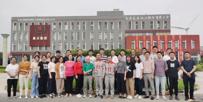 团结奋进为初心 凝心聚力踏征程 ——拼搏官网国际2020-2021年度宣传工作总结表彰会顺利召开